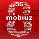 Логотип Mobiuz (UMS)