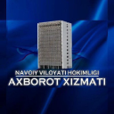 Логотип Хокимият Навоийской обл.