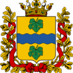 Логотип Сирдарё вилояти